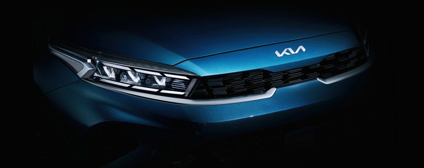 KIA K3 1.6 Luxury