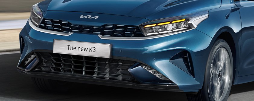 KIA K3 1.6 Luxury